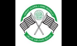 മസ്ജിദുകള്‍ പ്രാര്‍ഥനയുടെയും കൊവിഡ് പ്രതിരോധത്തിന്റെയും കേന്ദ്രമാവണം: ജംഇയ്യത്തുല്‍ ഉലമാ ഏ ഹിന്ദ് കേരള