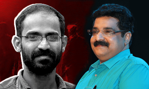 ചെയ്യാത്ത കുറ്റത്തിന്റെ പേരില്‍ ഒരു മുസ് ലിം യുവാവിനെ എത്രകാലം ശിക്ഷിക്കാന്‍ കഴിയും; സിദ്ദീഖ് കാപ്പനെ ഉടന്‍ മോചിപ്പിക്കണമെന്ന് എംകെ മുനീര്‍