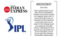 കൊവിഡ് ബാധയും മരണങ്ങളും കുതിച്ചുയരുന്നു; ബയോ ബബ്ബിള്‍ സുരക്ഷയില്‍ നടക്കുന്ന ഐപിഎല്‍ റിപോര്‍ട്ട് ചെയ്യില്ലെന്ന് ന്യൂ ഇന്ത്യന്‍ എക്‌സ്പ്രസ്സ്