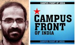 സിദ്ദിഖ് കാപ്പന്റെ ജീവന്‍ രക്ഷിക്കാന്‍ മുഖ്യമന്ത്രിയുടെ ഇടപെടല്‍ ആവശ്യപ്പെട്ട് മാസ് മെയിലിങ് കാംപയിനുമായി കാംപസ് ഫ്രണ്ട്