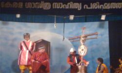 കൊവിഡ് വ്യാപനം: പ്രാക്ടിക്കല്‍ പരീക്ഷകള്‍ മാറ്റി വെക്കണമെന്ന്  ശാസ്ത്രസാഹിത്യ പരിഷത്ത്