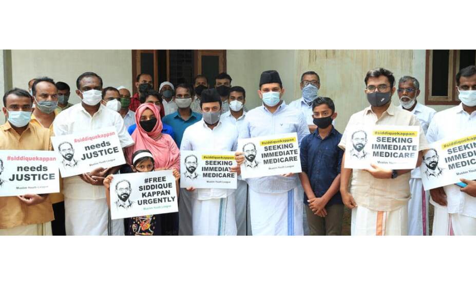 സിദ്ദീഖ് കാപ്പന് നീതി തേടി യൂത്ത് ലീഗ് ദേശീയ പ്രക്ഷോഭം തുടങ്ങി
