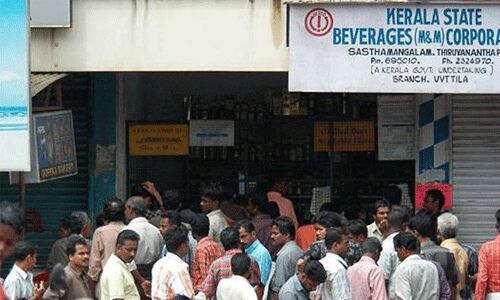 സംസ്ഥാനത്ത് ബിവറേജസ് ഔട്ട്ലെറ്റുകള് തുറക്കില്ല; കള്ളുഷാപ്പുകളില് പാഴ്സല് മാത്രം സംസ്ഥാനത്ത് ബിവറേജസ് ഔട്ട്ലെറ്റുകള് തുറക്കില്ല; കള്ളുഷാപ്പുകളില് പാഴ്സല് മാത്രം