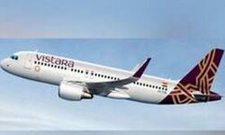 കൊവിഡ്: ഡോക്ടര്മാര്ക്കും നഴ്സുമാര്ക്കും അനുബന്ധ ജീവനക്കാര്ക്കും സൗജന്യയാത്രാ സൗകര്യമൊരുക്കി വിസ്താര എയര്ലൈന്സ് കൊവിഡ്: ഡോക്ടര്മാര്ക്കും നഴ്സുമാര്ക്കും അനുബന്ധ ജീവനക്കാര്ക്കും സൗജന്യയാത്രാ സൗകര്യമൊരുക്കി വിസ്താര എയര്ലൈന്സ്