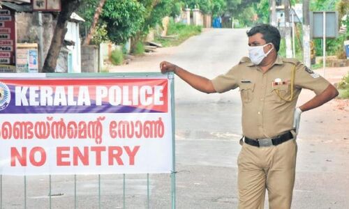 മുന്‍കൂട്ടി തീരുമാനിച്ച വിവാഹങ്ങള്‍ക്ക് അനുമതി, വിവാഹശേഷം പങ്കെടുത്തവര്‍ ക്വാറന്റീനില്‍ പോകണം; വയനാട് ജില്ലയിലെ കണ്ടയിന്‍മെന്റ് സോണുകളുടെ നിയന്ത്രണം ഇങ്ങനെ