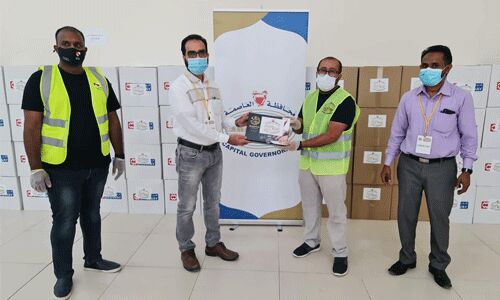 ബഹ്റൈനിലെ പ്രവാസികള്ക്ക് ആശ്വാസമായി ക്യാപിറ്റല് ഗവര്ണറേറ്റിന്റെ ഇഫ്താര് കിറ്റുകള് ബഹ്റൈനിലെ പ്രവാസികള്ക്ക് ആശ്വാസമായി ക്യാപിറ്റല് ഗവര്ണറേറ്റിന്റെ ഇഫ്താര് കിറ്റുകള്