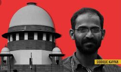 കാപ്പന് ചികിത്സ: യു പി സര്‍ക്കാരിന്റെ ഇടപെടലിനെതിരേ ജാഗ്രത വേണം: കെഎംവൈഎഫ്