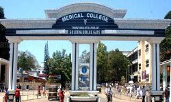 മെഡിക്കല്‍ കോളജിലെ കൊവിഡ് ഒപി ഇന്നു മുതല്‍ പുതിയ അത്യാഹിത വിഭാഗത്തില്‍