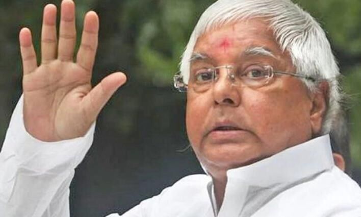 ലാലുവിന്റെ ജാമ്യ നടപടികൾ പൂർത്തിയായി, മോചന ഉത്തരവിറങ്ങി: എയിംസില് തുടരും ലാലുവിന്റെ ജാമ്യ നടപടികൾ പൂർത്തിയായി, മോചന ഉത്തരവിറങ്ങി: എയിംസില് തുടരും