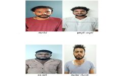 കൊച്ചിയില്‍ മയക്കുമരുന്നും കഞ്ചാവുമായി നാലു യുവാക്കള്‍ പിടിയില്‍