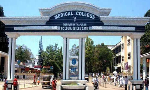 കൊവിഡ്: സംസ്ഥാനത്ത് അടുത്ത രണ്ടാഴ്ച ലോക് ഡൗണ് നടപ്പിലാക്കണമെന്ന് കെജിഎംസിടിഎ കൊവിഡ്: സംസ്ഥാനത്ത് അടുത്ത രണ്ടാഴ്ച ലോക് ഡൗണ് നടപ്പിലാക്കണമെന്ന് കെജിഎംസിടിഎ
