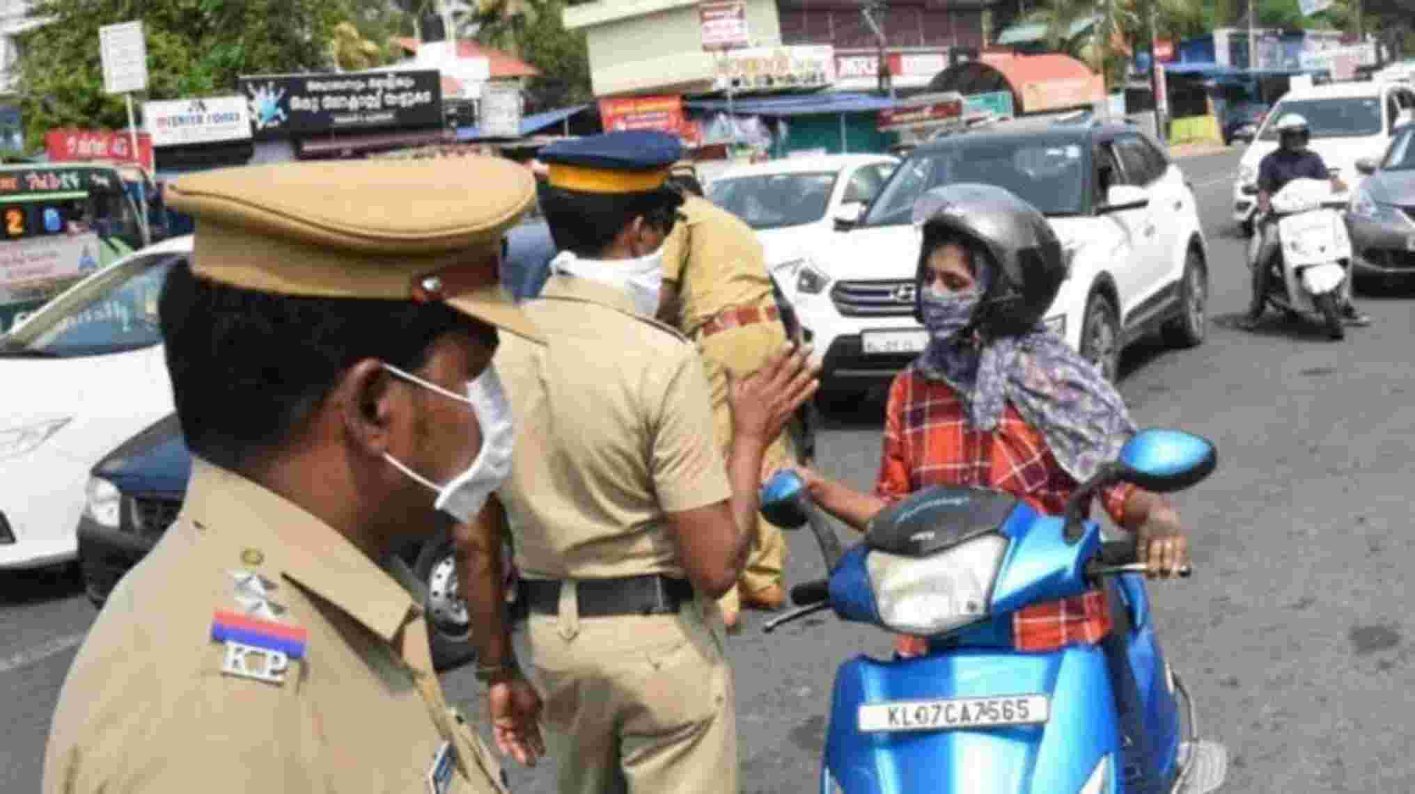 കൊവിഡ് നിയമലംഘനം : കോഴിക്കോട് ജില്ലയിൽ 1134 കേസുകൾ കൂടി കൊവിഡ് നിയമലംഘനം : കോഴിക്കോട് ജില്ലയിൽ 1134 കേസുകൾ കൂടി