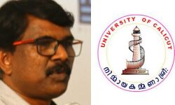 സര്‍വകലാശാലയിലെ സംവരണ വിരുദ്ധതക്കെതിരേ ലേഖനം: ഡോ. കെ.എസ് മാധവന് കാലിക്കറ്റ് സര്‍വകലാശാലയുടെ കാരണംകാണിക്കല്‍ നോട്ടിസ്