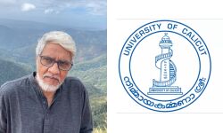 ഡോ. കെ എസ് മാധവനെതിരേ കാരണംകാണിക്കല്‍ നോട്ടിസ് നല്‍കിയ നടപടി ലജ്ജാകരം; പ്രതികാര നടപടി നിര്‍ത്തിവയ്ക്കണമെന്ന് പ്രഫ. പി കെ പോക്കര്‍