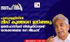 പുതുപ്പള്ളിയില്‍ ലീഡ് കുത്തനെ ഇടിഞ്ഞു; ഉമ്മന്‍ചാണ്ടിക്ക് തിരിച്ചടിയായത് യാക്കോബായ സഭ നിലപാട്