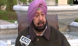 ബിഎസ്എഫ് അധികാര പരിധി വര്‍ധിപ്പിക്കുന്നതിനെ പിന്തുണച്ച് അമരീന്ദര്‍ സിങ്