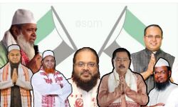 അസം നിയമസഭയിലേക്ക് 31 മുസ് ലിം എംഎല്‍എമാര്‍; 16 കോണ്‍ഗ്രസ്, 15 എഐയുഡിഎഫ്