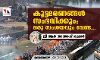 കൂട്ടമരണങ്ങള്‍ സംഭവിക്കും; ഒരു സംശയവും വേണ്ട...; ജി ആര്‍ സന്തോഷ് കുമാര്‍ എഴുതുന്നു