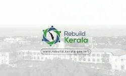 เดฑเตเดฌเดฟเดณเตโเดกเต เดเตเดฐเดณ เดเดจเดฟเดทเตเดฏเตเดฑเตเดฑเตเดตเต: เดเตเดฐเดณ เดกเตเดตเดฒเดชเตโเดฎเตเดจเตเดฑเต เดชเตเดฐเตเดพเดเตเดฐเดพเดฎเดฟเดจเตเดฑเต เดฐเดฃเตเดเดพเด เดเดเตเดเดคเตเดคเดฟเดจเต 250 เดฆเดถเดฒเดเตเดทเด เดฏเตเดเดธเต เดกเตเดณเดฐเตโ เดธเดนเดพเดฏเด เดฑเตเดฌเดฟเดณเตโเดกเต เดเตเดฐเดณ เดเดจเดฟเดทเตเดฏเตเดฑเตเดฑเตเดตเต: เดเตเดฐเดณ เดกเตเดตเดฒเดชเตโเดฎเตเดจเตเดฑเต เดชเตเดฐเตเดพเดเตเดฐเดพเดฎเดฟเดจเตเดฑเต เดฐเดฃเตเดเดพเด เดเดเตเดเดคเตเดคเดฟเดจเต 250 เดฆเดถเดฒเดเตเดทเด เดฏเตเดเดธเต เดกเตเดณเดฐเตโ เดธเดนเดพเดฏเด