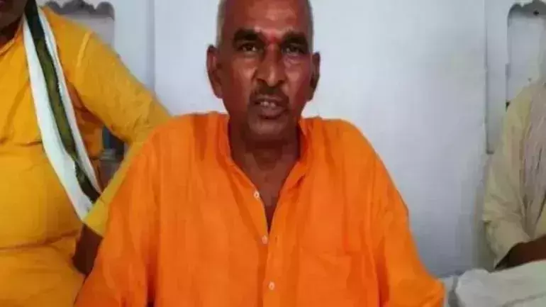 കൊവിഡിനെ തടയാന്‍ പശു മൂത്രം എങ്ങനെ കുടിക്കണം; വീഡിയോയുമായി ബിജെപി എംഎല്‍എ
