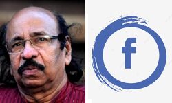 മോദിയെയും അമിത്ഷായെയും വിമര്‍ശിച്ചു; കവി സച്ചിദാനന്ദന് ഫേസ്ബുക്കിന്റെ  വിലക്ക്