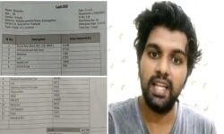 അഞ്ച് ദിവസത്തെ പിപിഇ കിറ്റിന് 37572 രൂപ;  ഓക്‌സിജന് 42600 രൂപ; കൊവിഡ് രോഗികളെ കഴുത്തറുത്ത് സ്വകാര്യ ആശുപത്രികള്‍