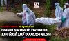 കൊവിഡ് മരണം: തിരുപ്പതിയില്‍ തബ് ലീഗ് ജമാഅത്ത് അംഗങ്ങള്‍ സംസ്‌കരിച്ചത് 500ഓളം പേരെ