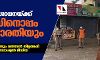 കൊവിഡ് വാഹന പരിശോധനയ്ക്ക് പോലിസിനൊപ്പം സേവാഭാരതിയും;   ആഭ്യന്തര വകുപ്പ് വീണ്ടും വല്‍സന്‍ തില്ലങ്കേരി ഏറ്റെടുത്തോയെന്ന് സോഷ്യല്‍ മീഡിയ