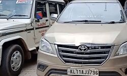 കാറില് കടത്താന് ശ്രമിച്ച നാലു കിലോ കഞ്ചാവ് പോലിസ് പിടികൂടി; പ്രതികള് രക്ഷപ്പെട്ടു കാറില് കടത്താന് ശ്രമിച്ച നാലു കിലോ കഞ്ചാവ് പോലിസ് പിടികൂടി; പ്രതികള് രക്ഷപ്പെട്ടു