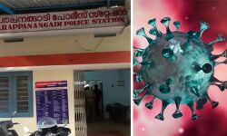 ലോക്ക് ഡൗണ്‍ നിര്‍ദേശങ്ങള്‍ ലംഘിച്ചുകൊണ്ട് ഇഫ്താര്‍ വിരുന്ന്: പരപ്പനങ്ങാടിയില്‍ 40 പേര്‍ക്കെതിരെ കേസെടുത്തു