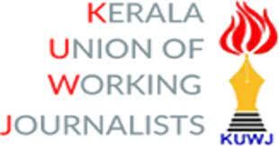 മാധ്യമ പ്രവര്‍ത്തകനെതിരേയുള്ള പഞ്ചായത്ത് നീക്കം അപലപനീയം: പത്രപ്രവര്‍ത്തക യൂനിയന്‍