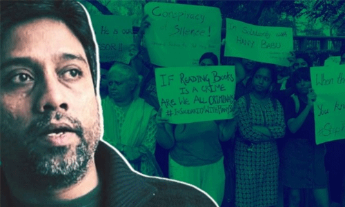 കണ്ണില് തീവ്രമായ അണുബാധ; പ്രാഫ. ഹാനി ബാബുവിന് ജയിലധികൃതര് ചികിത്സ നിഷേധിക്കുന്നതായി കുടുംബം കണ്ണില് തീവ്രമായ അണുബാധ; പ്രാഫ. ഹാനി ബാബുവിന് ജയിലധികൃതര് ചികിത്സ നിഷേധിക്കുന്നതായി കുടുംബം