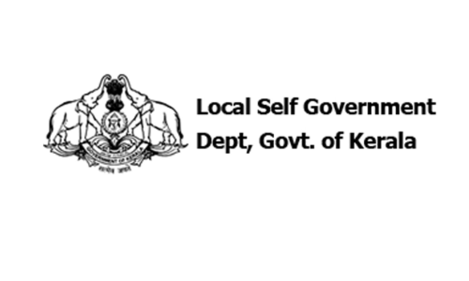 ഈദുല് ഫിത്തര്: മാംസ വിഭവങ്ങളുടെ ഡോര് ഡെലിവറിയ്ക്ക് തദ്ദേശവകുപ്പ് മാര്ഗനിര്ദേശം പുറപ്പെടുവിച്ചു ഈദുല് ഫിത്തര്: മാംസ വിഭവങ്ങളുടെ ഡോര് ഡെലിവറിയ്ക്ക് തദ്ദേശവകുപ്പ് മാര്ഗനിര്ദേശം പുറപ്പെടുവിച്ചു
