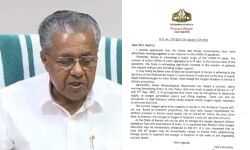 ചുഴലിക്കാറ്റും മഴയും മൂലം വൈദ്യുതിയും റോഡ് ഗതാഗതവും തടസ്സപ്പെട്ടേക്കാം; 300 ടണ്‍ മെഡിക്കല്‍ ഓക്‌സിജന്‍ ആവശ്യപ്പെട്ട് പ്രധാനമന്ത്രിക്ക് മുഖ്യമന്ത്രിയുടെ കത്ത്