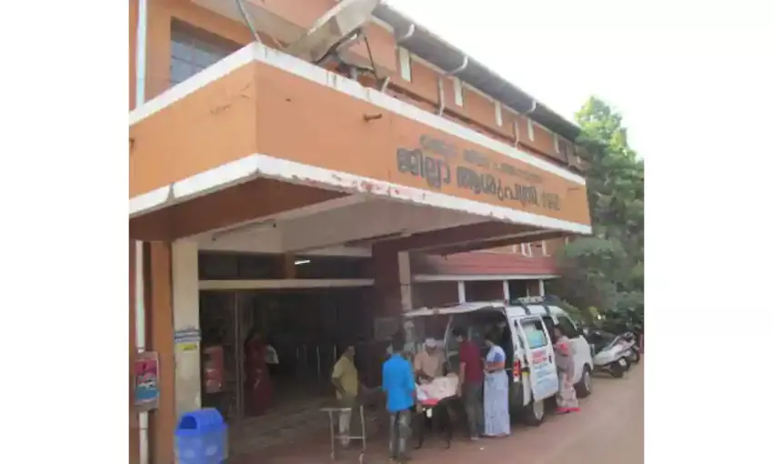 കൊവിഡ്: കണ്ണൂര് ജില്ലാ ആശുപ്രതിയില് രോഗിക്ക് ഓക്സിജന് ലഭിച്ചില്ലെന്ന വാര്ത്ത വ്യാജമെന്ന്; നിയമ നടപടിയെടുക്കുമെന്ന് ജില്ലാ പഞ്ചായത്ത് കൊവിഡ്: കണ്ണൂര് ജില്ലാ ആശുപ്രതിയില് രോഗിക്ക് ഓക്സിജന് ലഭിച്ചില്ലെന്ന വാര്ത്ത വ്യാജമെന്ന്; നിയമ നടപടിയെടുക്കുമെന്ന് ജില്ലാ പഞ്ചായത്ത്
