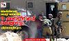 അധിനിവേശ വെസ്റ്റ് ബാങ്കിൽ 11 ഫലസ്തീനികൾ കൊല്ലപ്പെട്ടു; ചിത്രങ്ങളിലൂടെ അധിനിവേശ വെസ്റ്റ് ബാങ്കിൽ 11 ഫലസ്തീനികൾ കൊല്ലപ്പെട്ടു; ചിത്രങ്ങളിലൂടെ
