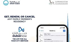 ഫാമിലി വീസകളുടെ കൂടുതൽ സേവനങ്ങൾ ദുബായ് നൗ ആപ്ലിക്കേഷനിൽ