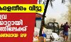 ടൗട്ടേ കേരളതീരം വിട്ടു, അതിതീവ്ര ചുഴലിക്കാറ്റായി ഗുജറാത്തിലേക്ക്; 17 വരെ ശക്തമായ മഴ
