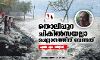 തൊലിപ്പുറ ചികില്‍സയല്ലാ ചെല്ലാനത്തിന് വേണ്ടത്