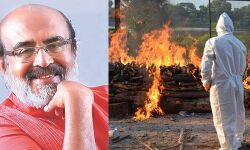 71 ദിവസത്തിനുളളില്‍ ഗുജറാത്തില്‍ മരിച്ചത് 1.23 ലക്ഷം പേര്‍; ഗുജറാത്തിലെ കൊവിഡ് കളളക്കണക്കുകള്‍ പത്രങ്ങള്‍ക്കും മറച്ചുവയ്ക്കാനാവുന്നില്ലെന്ന് ഡോ. തോമസ്  ഐസക്