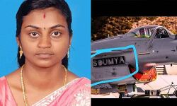 เดเดธเตเดฐเดพเดฏเตเดฒเดฟ เดฏเตเดฆเตเดงเดตเดฟเดฎเดพเดจเดคเตเดคเดฟเตฝ เดธเตเดฎเตเดฏเดฏเตเดเต เดชเตเดฐเต; เดธเดเดเดชเดฐเดฟเดตเดพเดฐเด เดชเตเดฐเดเดฐเดฟเดชเตเดชเดฟเดเตเดเตเดจเตเดจ เดเดฟเดคเตเดฐเด เดเตเดจเตเดธเต เดฏเตเดฆเตเดงเดตเดฟเดฎเดพเดจเดคเตเดคเดฟเดจเตเดฑเตเดคเต เดเดธเตเดฐเดพเดฏเตเดฒเดฟ เดฏเตเดฆเตเดงเดตเดฟเดฎเดพเดจเดคเตเดคเดฟเตฝ เดธเตเดฎเตเดฏเดฏเตเดเต เดชเตเดฐเต; เดธเดเดเดชเดฐเดฟเดตเดพเดฐเด เดชเตเดฐเดเดฐเดฟเดชเตเดชเดฟเดเตเดเตเดจเตเดจ เดเดฟเดคเตเดฐเด เดเตเดจเตเดธเต เดฏเตเดฆเตเดงเดตเดฟเดฎเดพเดจเดคเตเดคเดฟเดจเตเดฑเตเดคเต