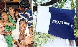 เดฌเตเดฎเดพเดชเดณเตเดณเดฟ เดชเตเดฒเดฟเดธเต เดตเตเดเดฟเดตเดฏเตเดชเตเดชเต: เดเตเดกเตเดทเตเดฏเดฒเตโ เด
เดจเตเดตเตเดทเดฃ เดเดฎเตเดฎเตเดทเดจเตโ เดฑเดฟเดชเตเดฐเตโเดเตเดเต เดชเตเดฑเดคเตเดคเตเดตเดฟเดเดฃเด- เดซเตเดฐเดฑเตเดฑเตเดฃเดฟเดฑเตเดฑเดฟ เดฎเตเดตเตโเดฎเตเดจเตเดฑเต เดฌเตเดฎเดพเดชเดณเตเดณเดฟ เดชเตเดฒเดฟเดธเต เดตเตเดเดฟเดตเดฏเตเดชเตเดชเต: เดเตเดกเตเดทเตเดฏเดฒเตโ เด
เดจเตเดตเตเดทเดฃ เดเดฎเตเดฎเตเดทเดจเตโ เดฑเดฟเดชเตเดฐเตโเดเตเดเต เดชเตเดฑเดคเตเดคเตเดตเดฟเดเดฃเด- เดซเตเดฐเดฑเตเดฑเตเดฃเดฟเดฑเตเดฑเดฟ เดฎเตเดตเตโเดฎเตเดจเตเดฑเต