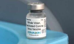 കോവാക്സിന് കുട്ടികള്ക്കും; ക്ലിനിക്കല് പരീക്ഷണങ്ങള് 10-12 ദിവസത്തിനകം തുടങ്ങും കോവാക്സിന് കുട്ടികള്ക്കും; ക്ലിനിക്കല് പരീക്ഷണങ്ങള് 10-12 ദിവസത്തിനകം തുടങ്ങും