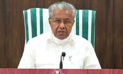 കേന്ദ്രം നല്‍കിയ വാക്‌സിന്‍ തീര്‍ന്നു; പ്രധാനമന്ത്രിയെ അറിയിക്കുമെന്ന് മുഖ്യമന്ത്രി