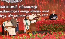 അഹ്മദ് ദേവര്‍കോവില്‍ അല്ലാഹുവിന്റെ നാമത്തില്‍ സത്യപ്രതിജ്ഞ ചെയ്തു അധികാരമേറ്റു