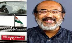 13ാം നമ്പര്‍ കാര്‍ കാണാനില്ല; വിപ്ലവ ഇടതു സര്‍ക്കാരില്‍ 13ാം നമ്പര്‍ കാര്‍ ഏറ്റെടുക്കാന്‍ ആളില്ല