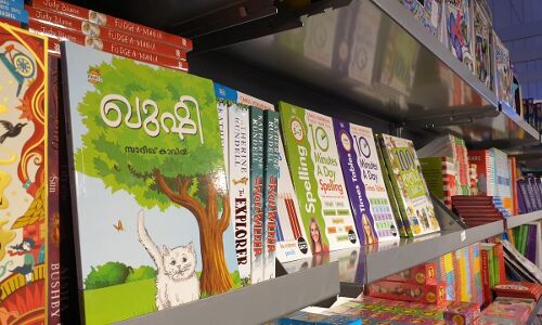 ഖുഷി ഷാര്‍ജ കുട്ടികളുടെ വായനോത്സവത്തില്‍ ഏക മലയാള പുസ്തകം