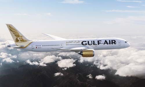 വ്യോമപാത അടച്ചതോടെ ബഹ്‌റയ്ന്‍ വിമാനത്താവളത്തിലെ വിമാനങ്ങള്‍ മറ്റു സുരക്ഷിത കേന്ദ്രങ്ങളിലേക്ക് മാറ്റിയതായി സിവില്‍ ഏവിയേഷന്‍ അഫയേഴ്‌സ്