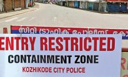 കോഴിക്കോട് ജില്ലയില്‍ 2382 പേര്‍ക്ക് കൊവിഡ് ; രോഗമുക്തി 2450