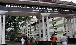 ബ്ലാക്ക് ഫംഗസ്; കോഴിക്കോട് മെഡിക്കല്‍ കോളെജില്‍ മരുന്ന് ക്ഷാമം